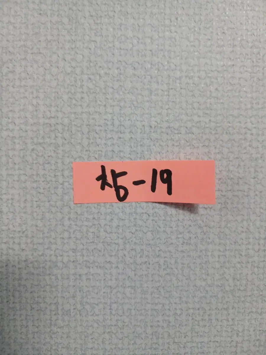 thumbnail-5